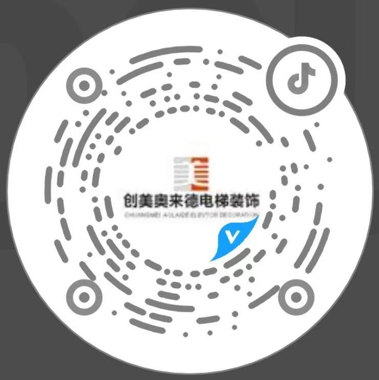 关注抖音号